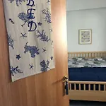 Appartement Light Blue House