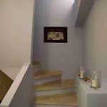Appartamento Light Blue House